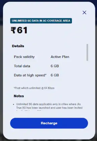 5g-61planjio