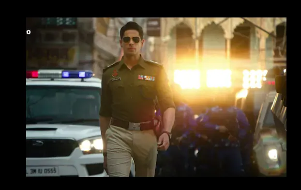 Indian Police Force